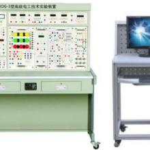 2019机电教学器材价格 报价 机电教学器材批发 第8页 教育装备网